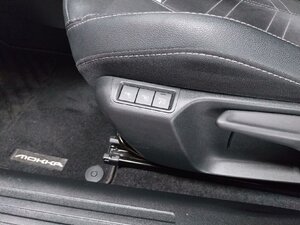 Opel Mokka Ultimate Matrix AGR SHZ LHZ ACC Kam 20.945 km 19.440 &euro; HAAN 42781