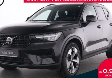 Volvo XC40 37.998 km 28.780 &euro; Witten 58453